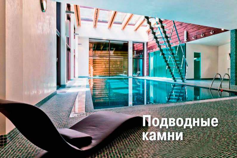 облицовка бассейна мозаикой