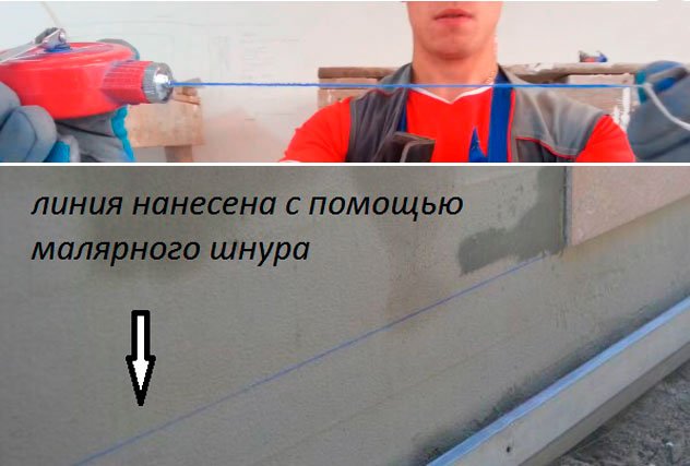 Шнуроотбойное приспособление для разметки ровных линий между двумя точками