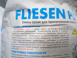 кнауф флизен плюс
