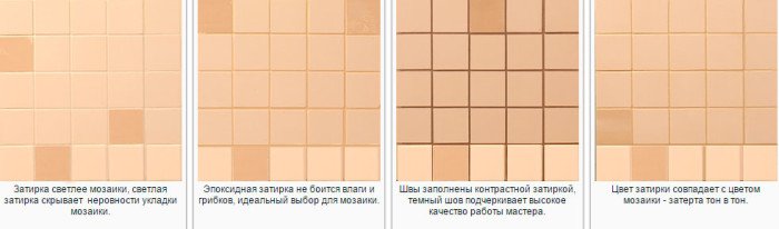 tsvet-zatirki-700x206-1